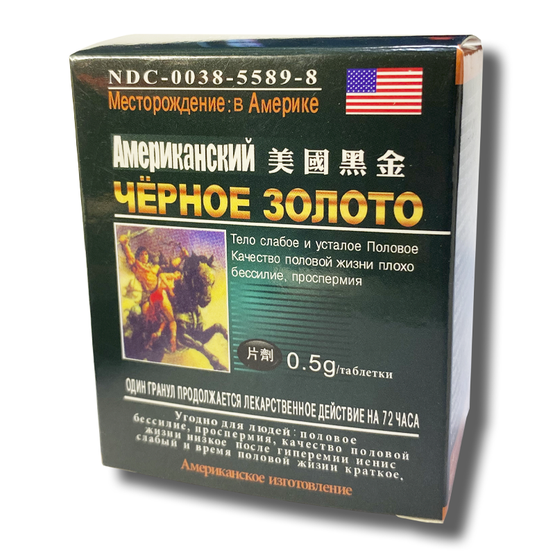 Әдемі орыс балапандарының порносы