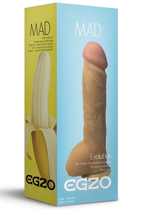 Большой реалистичный фаллоимитатор Mad Banana с мошонкой - 23,5 см. - фото 284354