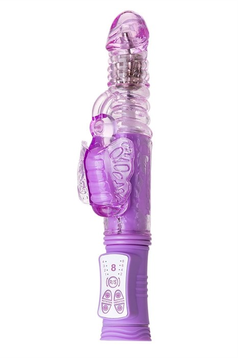 Фиолетовый хай-тек вибратор High-Tech fantasy с вращением бусин - 24,5 см. - фото 288750