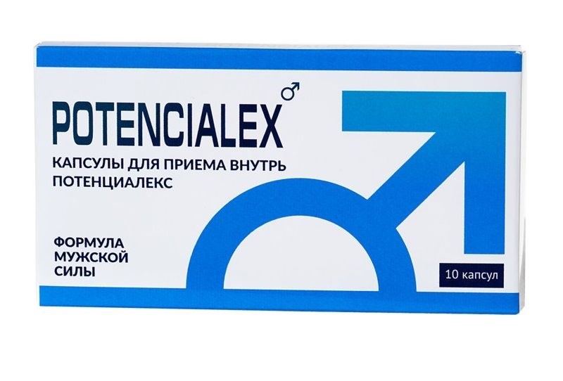 Средство для мужчин Potencialex - 10 капсул - фото 367397