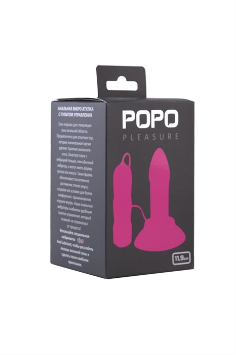 Розовая вибровтулка с выносным пультом управления вибрацией 	POPO Pleasure - 11,9 см. - фото 393438