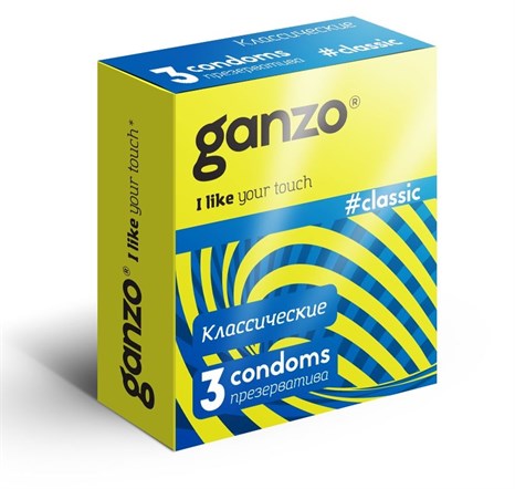 Классические презервативы с обильной смазкой Ganzo Classic - 3 шт. - фото 393525