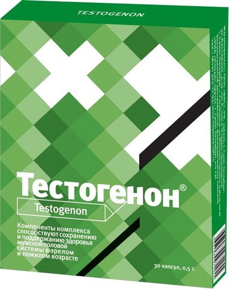 БАД для мужчин  Тестогенон  - 30 капсул (0,5 гр.) - фото 396881