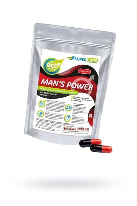 Капсулы для мужчин Man s Power+Lcamitin с гранулированным семенем - 2 капсулы (0,35 гр.) - фото 398670