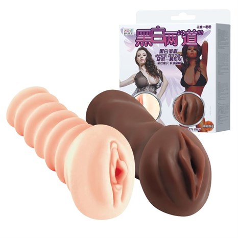 Комплект мастурбаторов-вагин - телесная и темнокожая - фото 402646