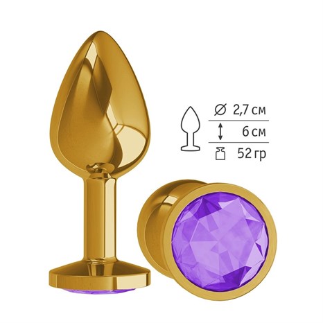 Золотистая анальная втулка с фиолетовым кристаллом - 7 см. - фото 403392