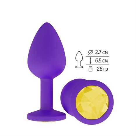 Фиолетовая силиконовая пробка с желтым кристаллом - 7,3 см. - фото 404110