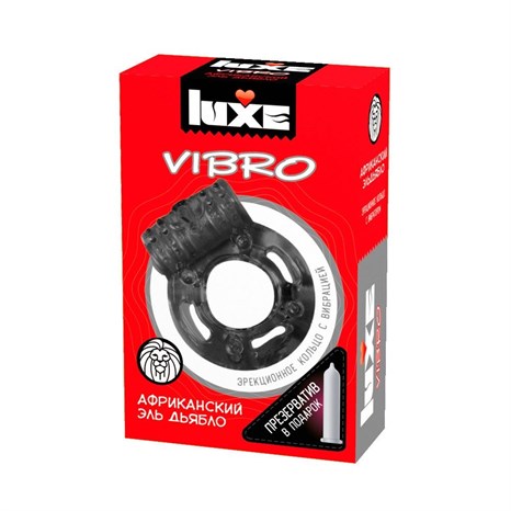 Чёрное эрекционное виброкольцо Luxe VIBRO  Африканский Эль Дьябло  + презерватив - фото 408322