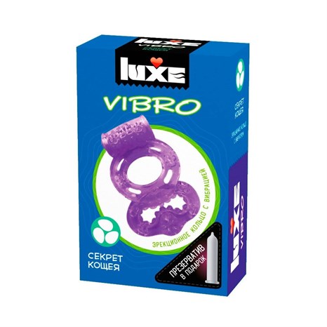 Фиолетовое эрекционное виброкольцо Luxe VIBRO  Секрет Кощея  + презерватив - фото 408329