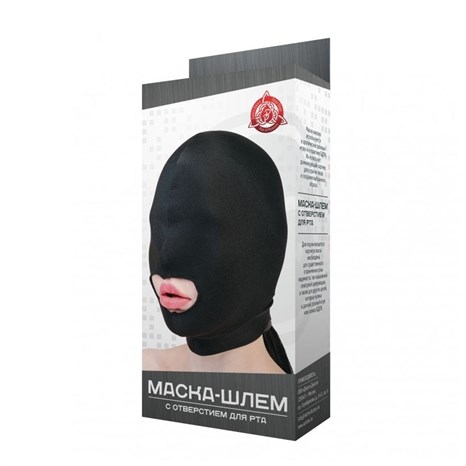 Черная маска-шлем с отверстием для рта - фото 410074