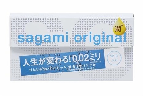 Ультратонкие презервативы Sagami Original 0.02 Extra Lub с увеличенным количеством смазки - 12 шт. - фото 419539
