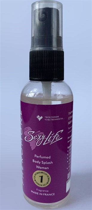 Женский парфюмированный спрей с феромонами Sexy Life №7 - 50 мл. - фото 425121