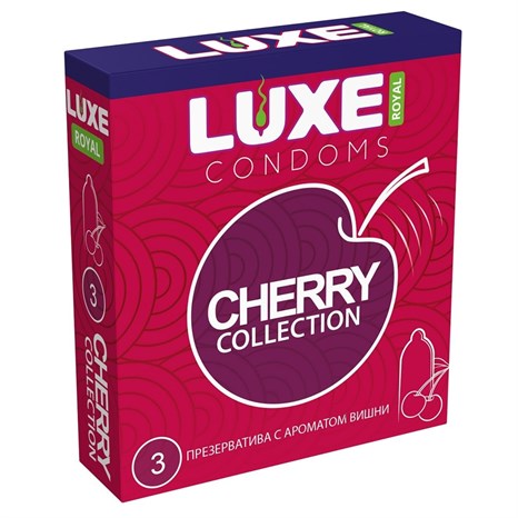 Презервативы с ароматом вишни LUXE Royal Cherry Collection - 3 шт. - фото 425960