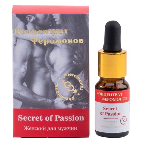 Женский концентрат феромонов Secret of Passion - 9