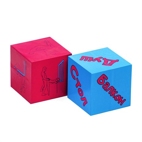Кубики для взрослых с позами