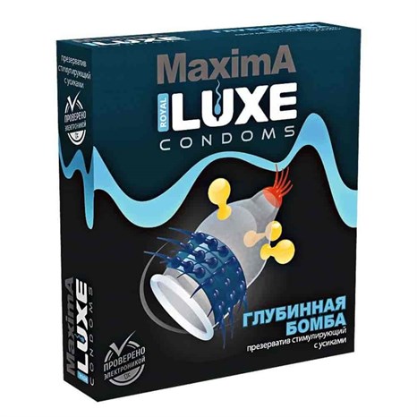 Презерватив LUXE Maxima  Глубинная бомба