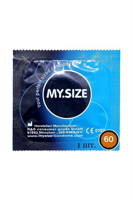 Презервативы MY.SIZE размер 60 - 1 шт.