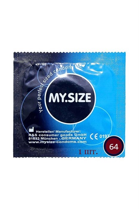 Презервативы MY.SIZE размер 64 - 1 шт.