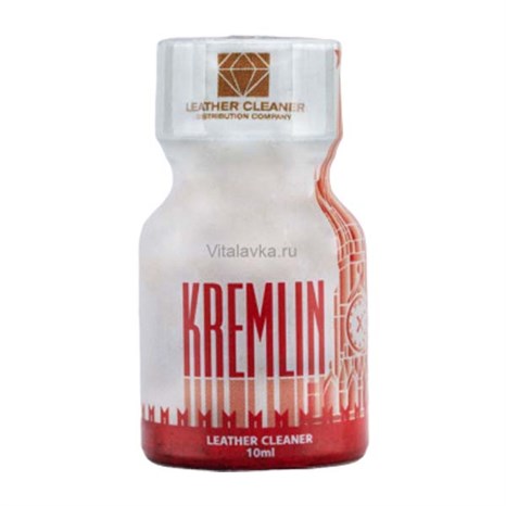 Kremlin 10 ml