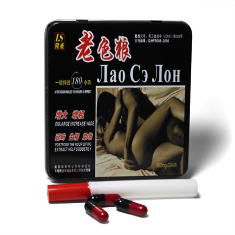 Лао Сэ Лон препарат для потенции (3 капсулы в сигарете)
