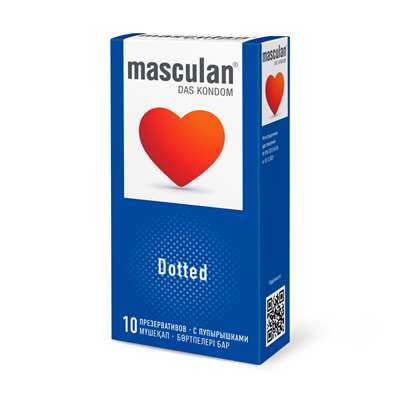 ПРЕЗЕРВАТИВЫ MASCULAN 2 CLASSIC №10 (С ПУПЫРЫШКАМИ) 10 штук