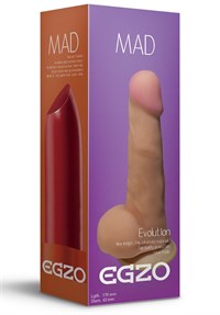Телесный фаллоимитатор Mad Lipstick с мошонкой и подошвой-присоской - 17 см.