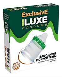 Презерватив Luxe Exclusive Заводной искуситель
