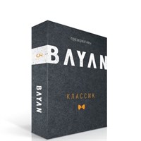 Ультратонкие презервативы BAYAN  Классик  - 3 шт.