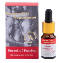 Женский концентрат феромонов Secret of Passion - 9