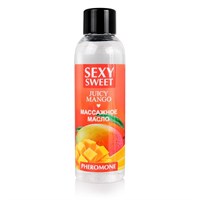 Массажное масло с феромонами Juicy Mango 75 ml