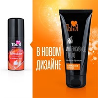 Возбуждающий лубрикант Stimulove Strong 50 г