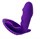 Фиолетовый вибратор для ношения в трусиках - фото 306472