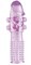 Гелевая фиолетовая насадка с шариками и шипами - 14 см. - фото 384555