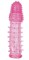Закрытая насадка розового цвета с шипами и точками - 13,5 см. - фото 385238