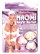 Надувная секс-кукла медсестра NAOMI NIGHT NURSE WITH UNIFORM - фото 387957