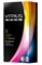 Цветные ароматизированные презервативы VITALIS PREMIUM color   flavor - 12 шт. - фото 388335