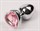 Серебристая анальная пробка с розовым стразиком-сердечком - 8 см. - фото 395366