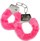 Металлические наручники с розовой опушкой и ключиком - фото 409197