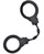 Черные силиконовые наручники A-Toys без ключа - фото 411146