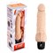 Телесный вибратор-раелистик с клиторальными лепестками 7  Realistic Vibrator - 21,5 см. - фото 441006