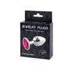 Анальное украшение SILVER PLUG SMALL с кристаллом - 7,2 см. - фото 450216