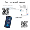 Презервативы MY.SIZE размер 53 - 3 шт.