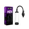 Прозрачная вакуумная помпа "Men" M013-tet