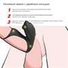 Эрекционное кольцо с вибрацией и пультом Д/У CGM007
