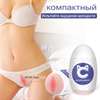 Мини мастурбатор для пениса Spouse