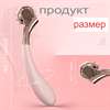 Вибратор с колесом Вартенберга Roll It