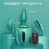 Оригинальный вибронабор S-HANDE The Love Kit с пультом управления - фото 522001