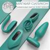 Оригинальный вибронабор S-HANDE The Love Kit с пультом управления - фото 522002
