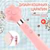 Двусторонний вибростимулятор S-HANDE Meow в форме лапки - фото 522042