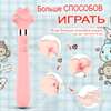 Двусторонний вибростимулятор S-HANDE Meow в форме лапки - фото 522043